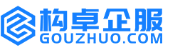 宁德华冉商标注册